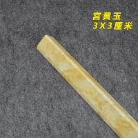 石塑pvc护角条 护墙角保护条防撞条包阳角线 免打孔仿大理石护角