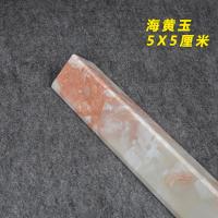 石塑pvc护角条 护墙角保护条防撞条包阳角线 免打孔仿大理石护角