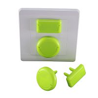 插座保护盖婴儿防护儿童防触电安全塞创意宝宝插头插孔塞插座堵头