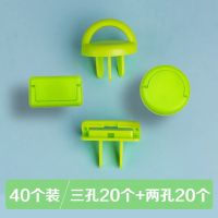 插座保护盖儿童防触电保护盖排插盖婴幼儿插头电源开关安全防护盖