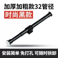 免打孔伸缩杆晾衣杆加厚窗帘杆支撑杆罗马杆卧室帘杆