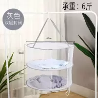 晒衣篮晾衣服网平铺网兜晾晒家用袜子羊毛衫毛衣晾晒网兜衣架