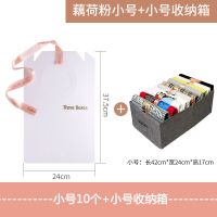 叠衣服衣柜整理叠衣板折衣板毛衣衣物t恤收纳折叠板