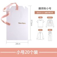 叠衣服衣柜整理叠衣板折衣板毛衣衣物t恤收纳折叠板