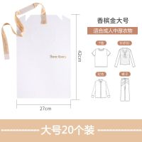 叠衣服衣柜整理叠衣板折衣板毛衣衣物t恤收纳折叠板