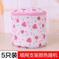 2个装 加厚洗衣袋套装文胸护洗袋内衣洗护袋洗内衣网袋网兜袋