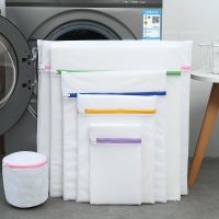 洗衣袋洗护袋网袋加厚机洗家用jk衣物清洗内衣文胸大号多规格可选