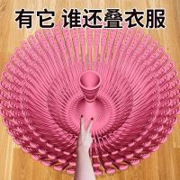 横竖两用同款多功能衣架九孔防滑整理收纳旋转晾衣架