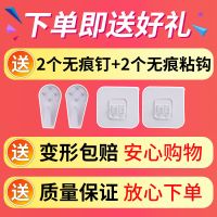 免打孔墙上置物架卧室挂墙墙壁宿舍床头挂篮卫生间浴室收纳架