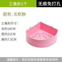 掉落卫生间置物架壁挂浴室卧室厕所墙上置物架免打孔加厚