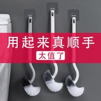 日系马桶刷无死角家用软毛长柄厕所刷卫生间用品多功能清洁刷套装