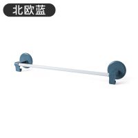 卫生间毛巾架免打孔浴室置物架墙上自粘卫生间用品小百货宿舍