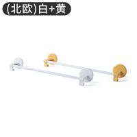 卫生间毛巾架免打孔浴室置物架墙上自粘卫生间用品小百货宿舍