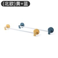 卫生间毛巾架免打孔浴室置物架墙上自粘卫生间用品小百货宿舍