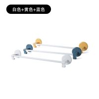 卫生间毛巾架免打孔浴室置物架墙上自粘卫生间用品小百货宿舍