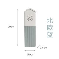 便携漱口杯学生旅行牙具盒刷牙筒可爱开学宿舍萌款小女生刷牙杯筒