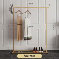 衣架落地置物架卧室衣帽架简易立式挂衣服架子现代简约单杠式衣架