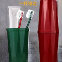 漱口杯刷牙杯子情侣口杯简约创意男女家用防摔牙缸杯套装小麦杯