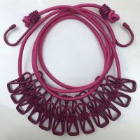 旅游用品旅行出差创意便携套装出国装备 折叠晾衣绳衣夹