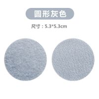 床单固定器沙发固定器垫魔术贴被单套防滑防跑移动贴