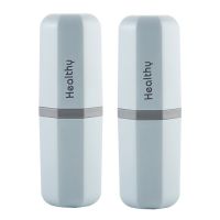 牙刷盒旅行洗漱杯学生洗漱套装牙刷收纳盒寝宿舍便携漱口杯牙具盒