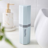 牙刷盒旅行洗漱杯学生洗漱套装牙刷收纳盒寝宿舍便携漱口杯牙具盒