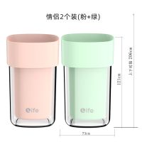 旅行刷牙杯密封便携式情侣牙刷杯洗漱杯子塑料漱口杯牙刷盒牙具盒