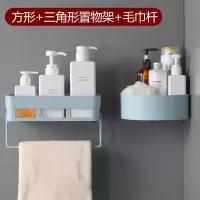 卫生间置物架壁挂浴室置物架免打孔厕所吸壁式吸盘卫浴收纳三角架