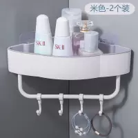 卫生间置物架免打孔浴室置物架免打孔厕所置物架卫生间用品小百货