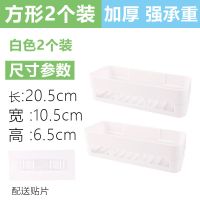 掉落免打孔置物架壁挂浴室置物架厕所吸壁式卫浴室收纳架