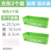 掉落免打孔置物架壁挂浴室置物架厕所吸壁式卫浴室收纳架