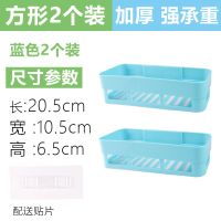 掉落免打孔置物架壁挂浴室置物架厕所吸壁式卫浴室收纳架