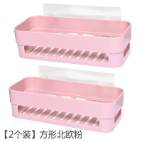 掉落免打孔置物架壁挂浴室置物架厕所吸壁式卫浴室收纳架