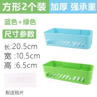 掉落免打孔置物架壁挂浴室置物架厕所吸壁式卫浴室收纳架