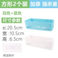 掉落免打孔置物架壁挂浴室置物架厕所吸壁式卫浴室收纳架