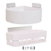 掉落免打孔置物架壁挂浴室置物架厕所吸壁式卫浴室收纳架