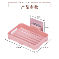掉落免打孔置物架壁挂浴室置物架厕所吸壁式卫浴室收纳架