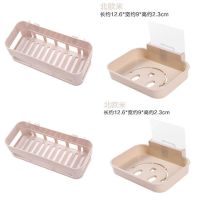 卫生间置物架免打孔无痕收纳架厨房浴室用品沥水壁挂香皂盒