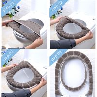 北欧风马桶垫冬季马桶套通用马桶坐垫秋季加厚马桶圈坐便套可水洗