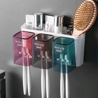 牙刷置物架创意多孔套装壁挂卫生间刷牙杯子洗漱免打孔牙刷牙膏架