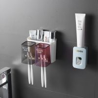 牙刷置物架创意多孔套装壁挂卫生间刷牙杯子洗漱免打孔牙刷牙膏架
