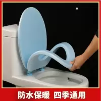 发泡eav软马桶盖泡沫坐便圈老式通用加厚马桶盖板