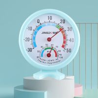 家用温湿度计高精度室内温度计新款室温干湿表婴儿房壁挂台式