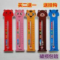 温度计家用室内婴儿房干湿温度计高精度湿度计台式壁挂式温湿度表