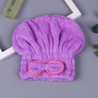 加厚成人干发帽浴帽女吸水速干可爱速干帽擦头发擦长头发速干