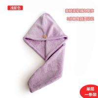 加厚成人干发帽浴帽女吸水速干可爱速干帽擦头发擦长头发速干