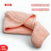 加厚成人干发帽浴帽女吸水速干可爱速干帽擦头发擦长头发速干