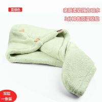 加厚成人干发帽浴帽女吸水速干可爱速干帽擦头发擦长头发速干