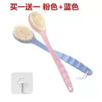 搓澡浴刷长柄软毛洗澡刷搓澡巾成人搓泥不人沐浴刷搓背刷子