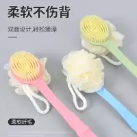 洗澡刷子软毛长柄搓澡擦背搓背不人沐浴球成人搓泥后背